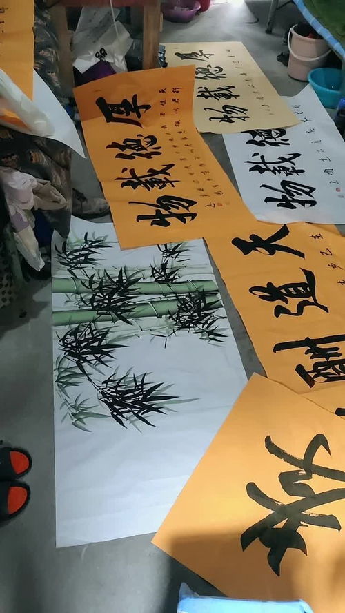 努力學習不忘初心發揚中國傳統藝術文化