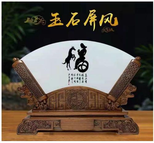 全球全能書畫藝術家大家尹友香 中國文化藝術國際傳播大使