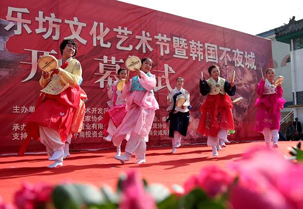 威海韓樂坊文化藝術節開幕 持續到27號_山東頻道_鳳凰網