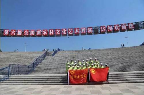達州 小鳳凰 ,今天是你們的節日