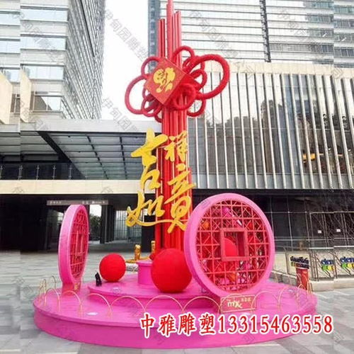 城市廣場景觀學(xué)校園不銹鋼雕塑 商洛白鋼雕塑廣場景觀加工廠
