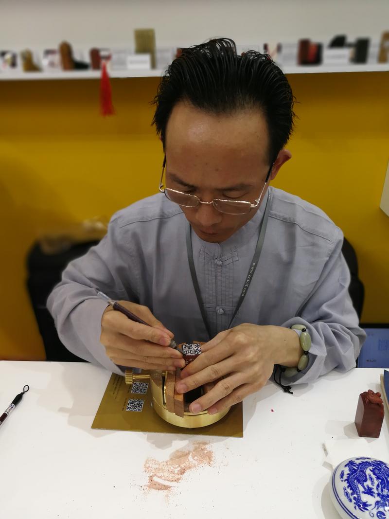 銷售過億!孔府印閣:95%涂上印章從網上售出