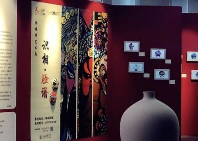 中國傳統(tǒng)藝術(shù)與科技呈現(xiàn),“識相.戲曲臉譜”轉(zhuǎn)媒體藝術(shù)展_文化_網(wǎng)