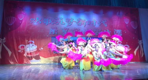 基層文化動態 石河子市東城街道舉辦迎新春群眾文藝匯演