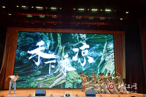 宣威市第六中學第十三屆 五四 文化藝術節文藝匯演精彩紛呈