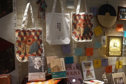 讀者書店 敦煌文化節 讓敦煌文化唱響上海