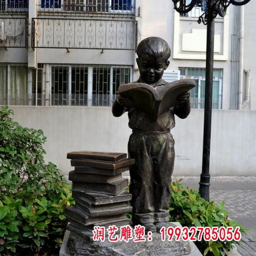 抽象人物打太極銅雕 忻州抽象人物銅雕雕塑生產廠家