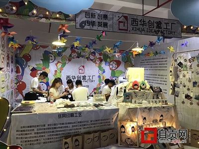 上千大學生“秀藝” 節目作品深挖傳統和地方特色