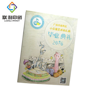 【特種紙樣本】特種紙樣本價(jià)格/圖片_特種紙樣本批發(fā)/采購(gòu)_特種紙樣本廠家/供應(yīng)商