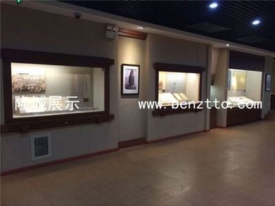 供應大學博物館展示柜|高校博物館展柜