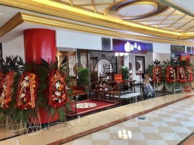龍謙閣紅木藝術館北辰紅星店喜迎新秋,全面升級再開業