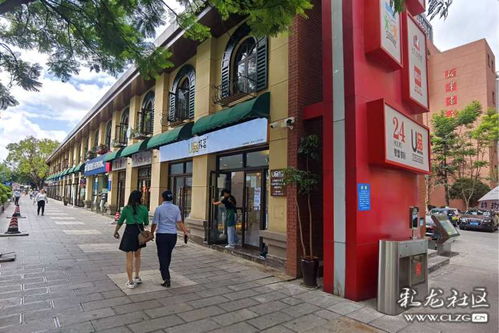 云南新華文化創意廣場