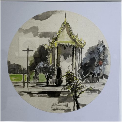 赴泰國民族文化交流藝術(shù)采風(fēng)匯報展書畫作品專題
