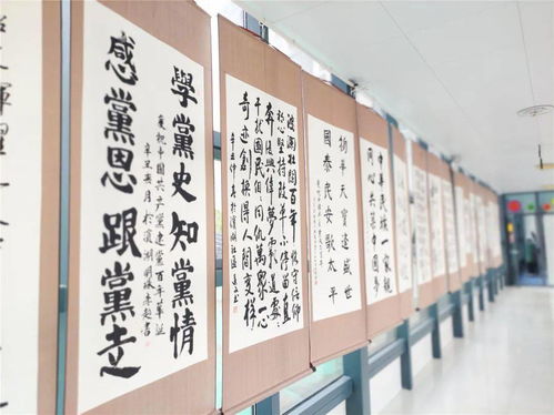 文墨雅韻 黨味 濃 這個社區打造 黨史 文化藝術長廊