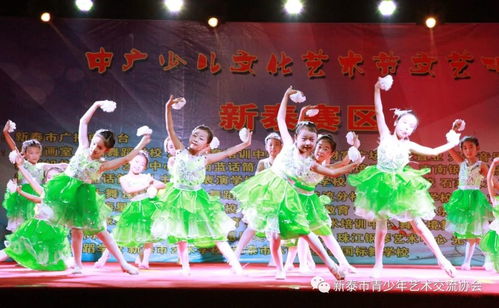 新泰華樂舞蹈學校參演 中廣少兒文化藝術節 新泰賽區 文藝匯演
