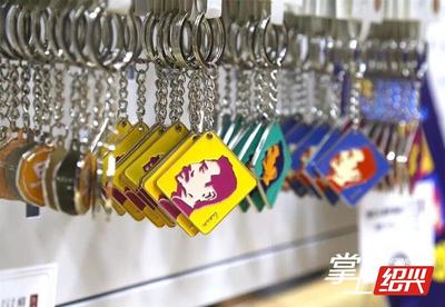 魯迅變得“萌萌噠” 首批“魯迅元素”文創(chuàng)產(chǎn)品上架了!