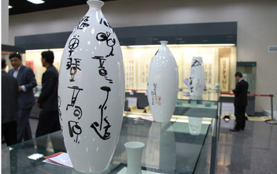 山東十城市黃河文化攝影展開展