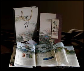 中國(guó)文化禮品報(bào)價(jià) 廠家