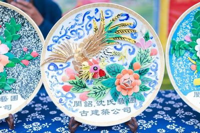 閩南文化(漳州非遺)圩日| 用一天的時(shí)間來(lái)場(chǎng)穿越,別讓技藝變成記憶