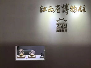 nice choice 一帶一路 主題文創產品系列 首次亮相中國 義烏 文化產品交易會
