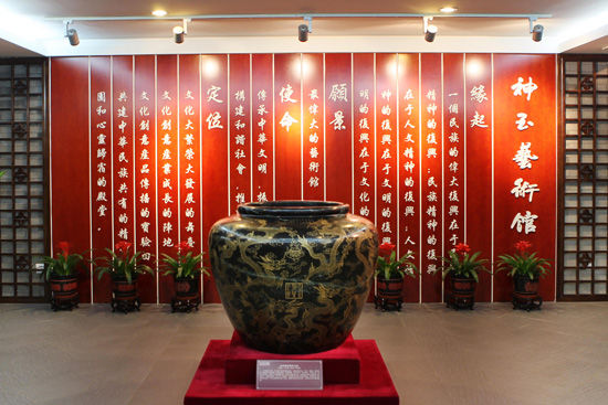 2012玉文化藝術展在神玉藝術館開幕_展覽信息_新浪收藏_新浪網