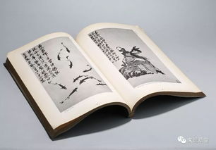 第721期 書畫瓷雜專場 1月12日 星期五 下午3 00準(zhǔn)時(shí)開拍